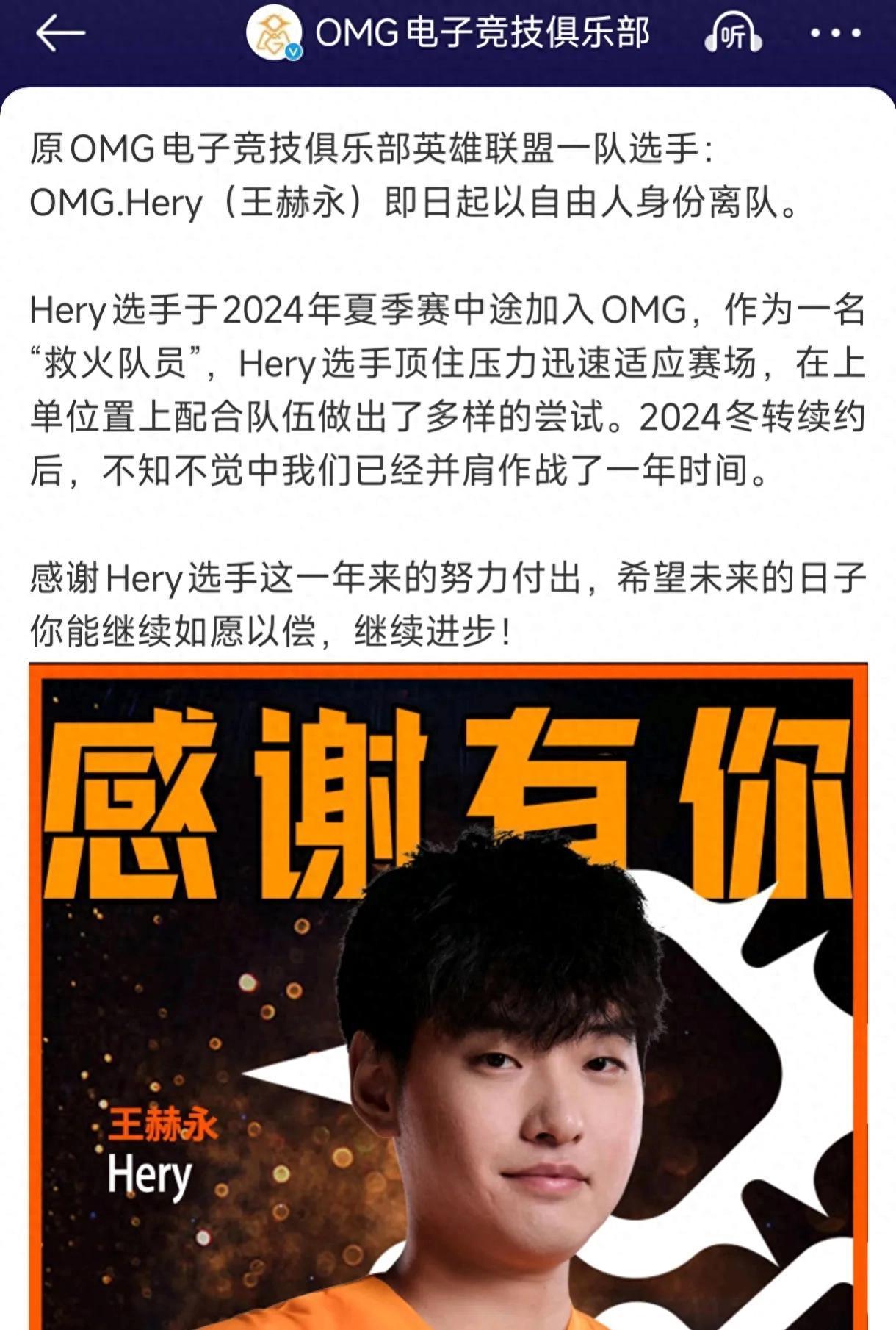 开云体育官网-Uzi迎来五赛季出色发挥，巴塞罗那观众热烈欢呼！的简单介绍-开云体育官网