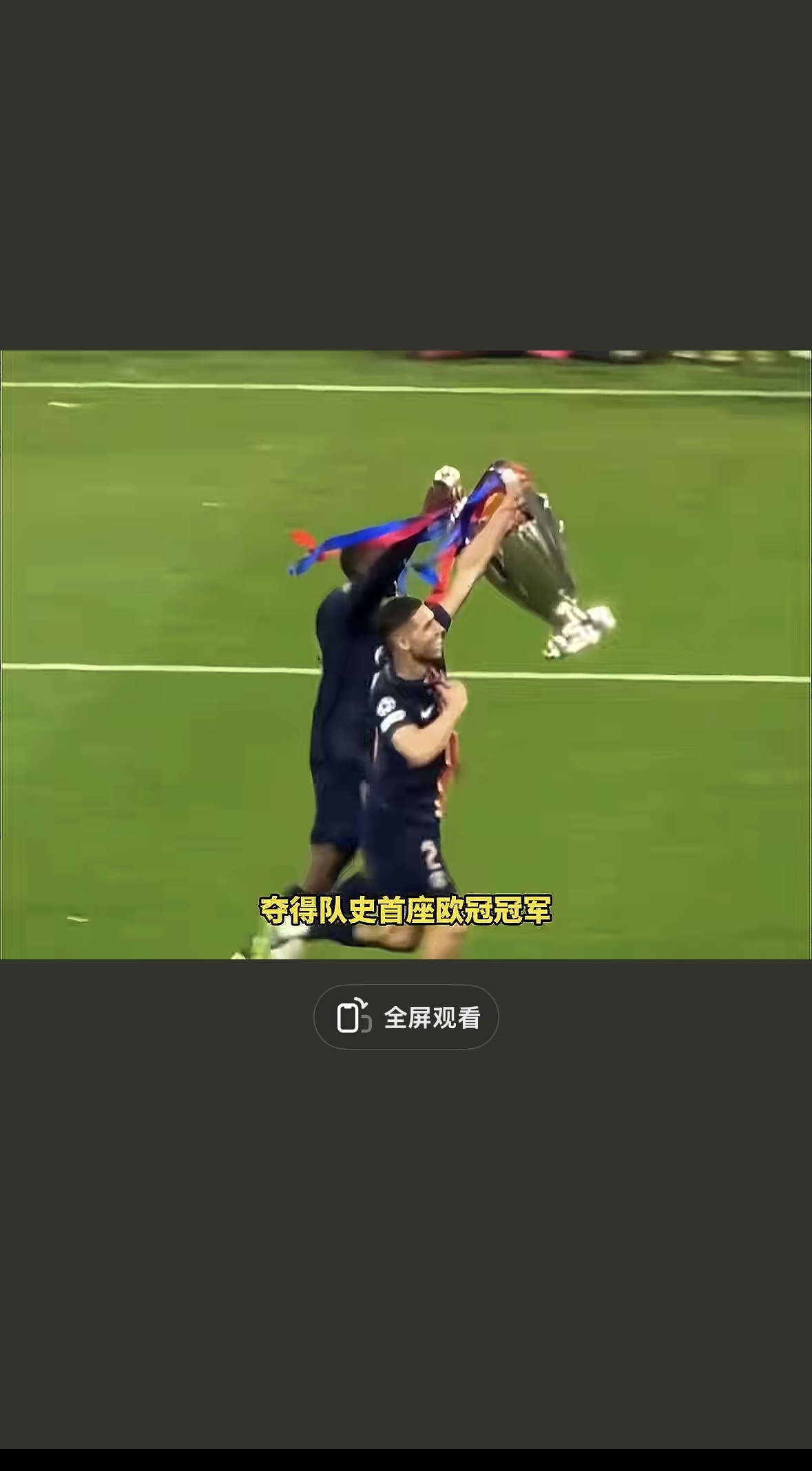 kaiyun-欧冠倒计时；圣安东尼奥马刺转会期强势反弹；细节引发关注；引发热议；更衣室氛围转暖的简单介绍-kaiyun