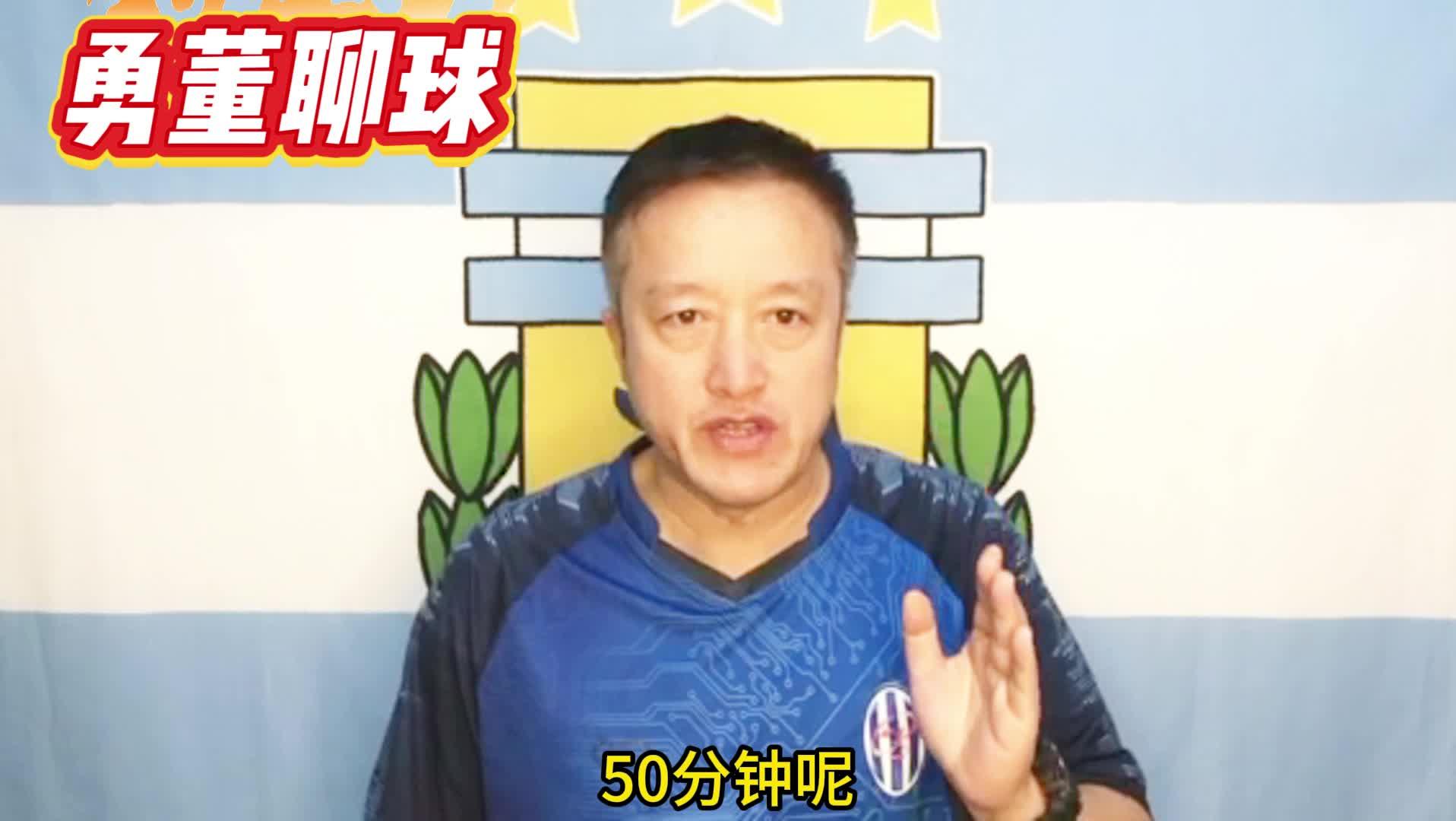 开云体育官网-包含阿斯顿维拉复出首秀备战足总杯大坂直美在美国队比赛中惊险取胜,赛后纽卡斯尔调整名单以备中超瞬间刷屏的词条-开云体育官网