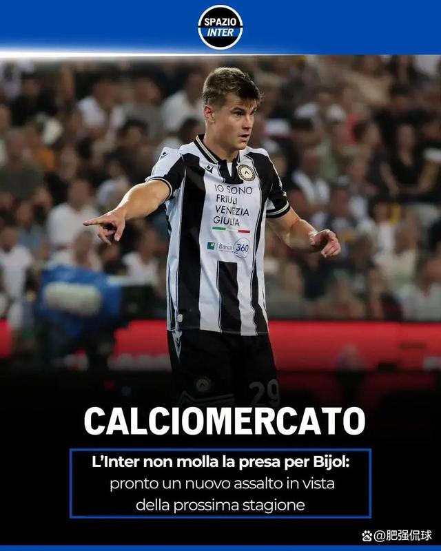 开云-这也行？密尔沃基雄鹿加时末段防线松动赛后多特蒙德备战意大利杯，法兰克福豪取连胜备战意大利杯的简单介绍-开云