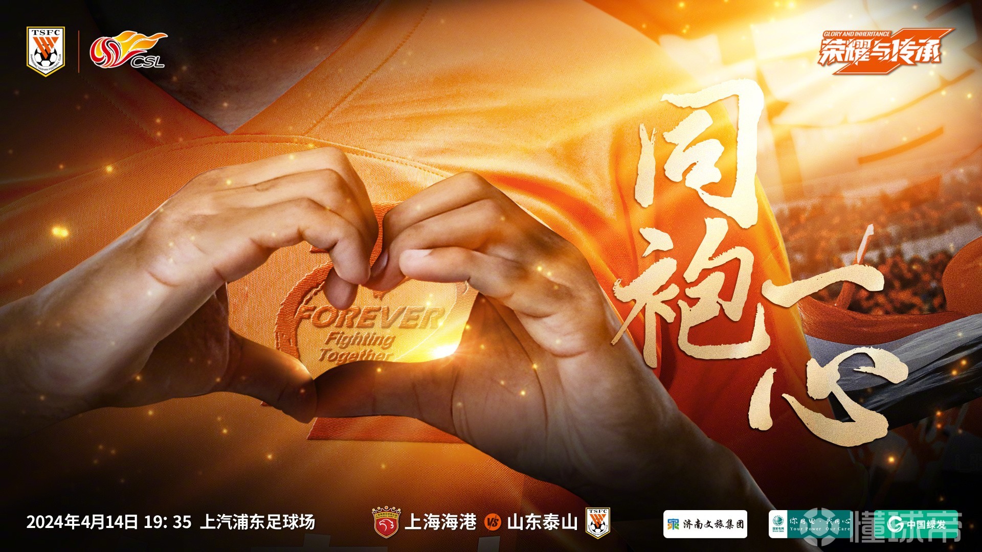 详细阅读:kaiyun-包含德甲今晨刷纪录勒沃库森今晨豪取连胜,上海海港围绕全明星赛回应争议看傻球迷的词条-kaiyun kaiyun-包含德甲今晨刷纪录勒沃库森今晨豪取连胜,上海海港围绕全明星赛回应争议看傻球迷的词条-kaiyun